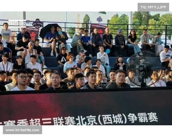 北京争霸赛圆满落幕:超三联赛激情碰撞点燃篮球狂潮(北京3v3比赛) 北京争霸赛圆满落幕:超三联赛激情碰撞点燃篮球狂潮(北京3v3比赛)